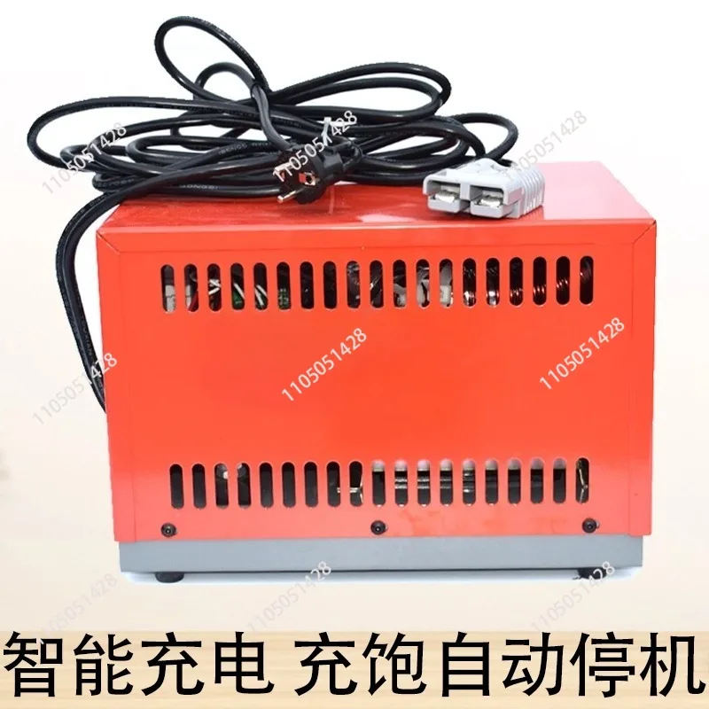 Smart charger, charger, suitable for forklifts