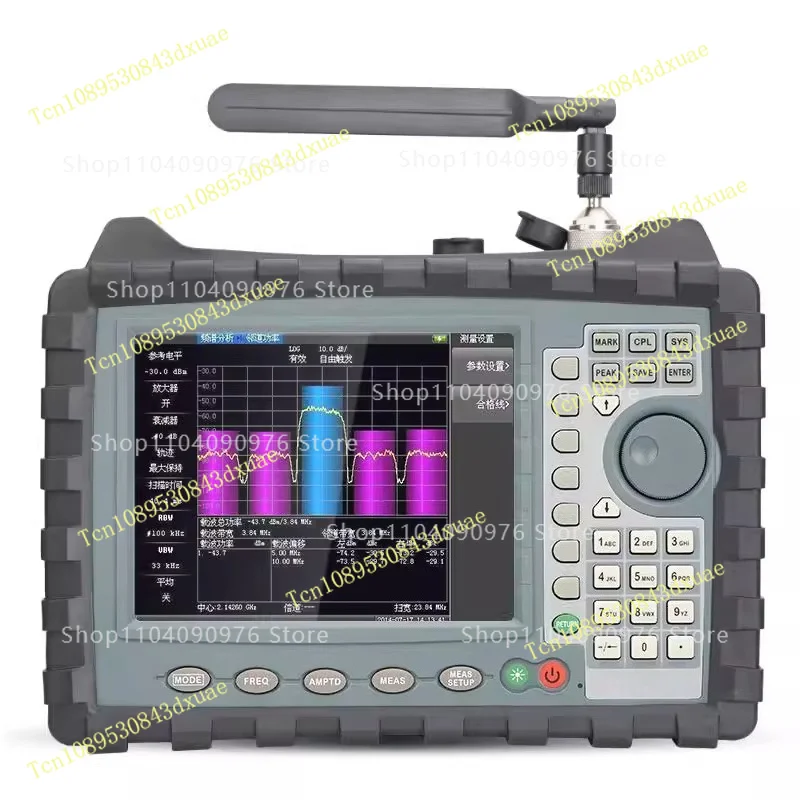 FAT130 handheld spectrum analyzer high-end portable 9KHZ-3GHZ)