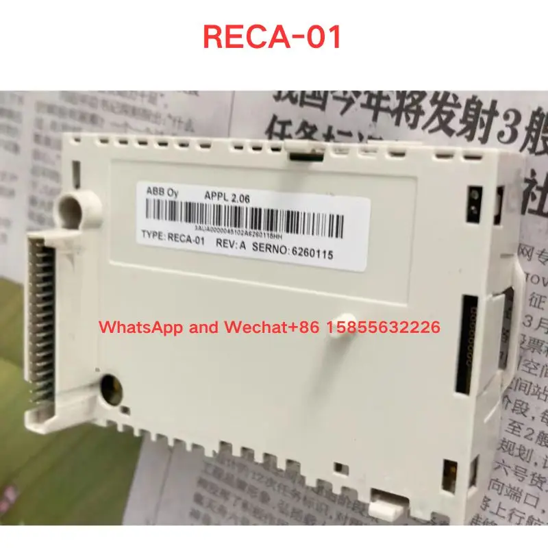 وحدة الاتصالات RECA-01 المستخدمة اختبار وظيفي موافق