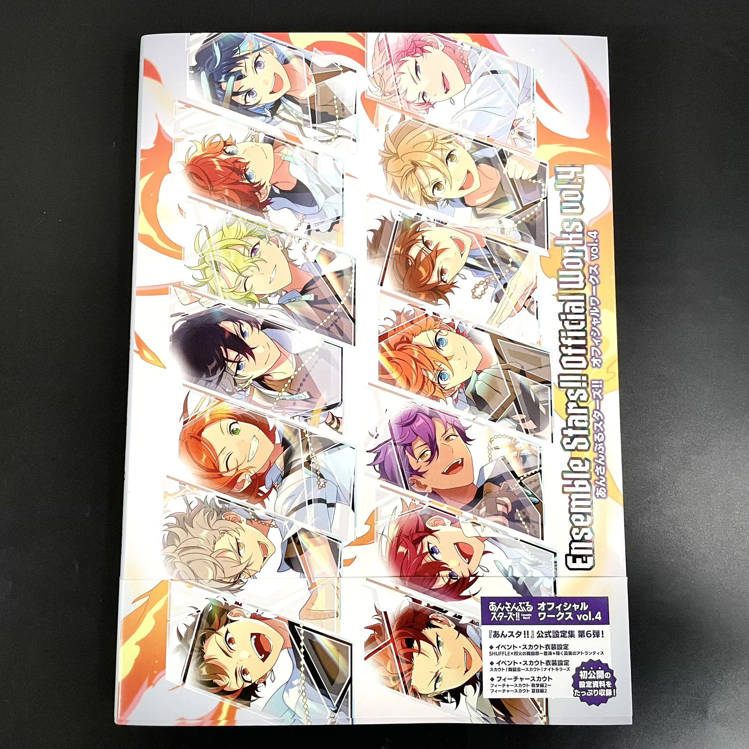 

Ensemble Stars!! Official Works Vol.4, 376p KADOKAWA A4, 2022-2023 Event Costume Settings, Japanese Original