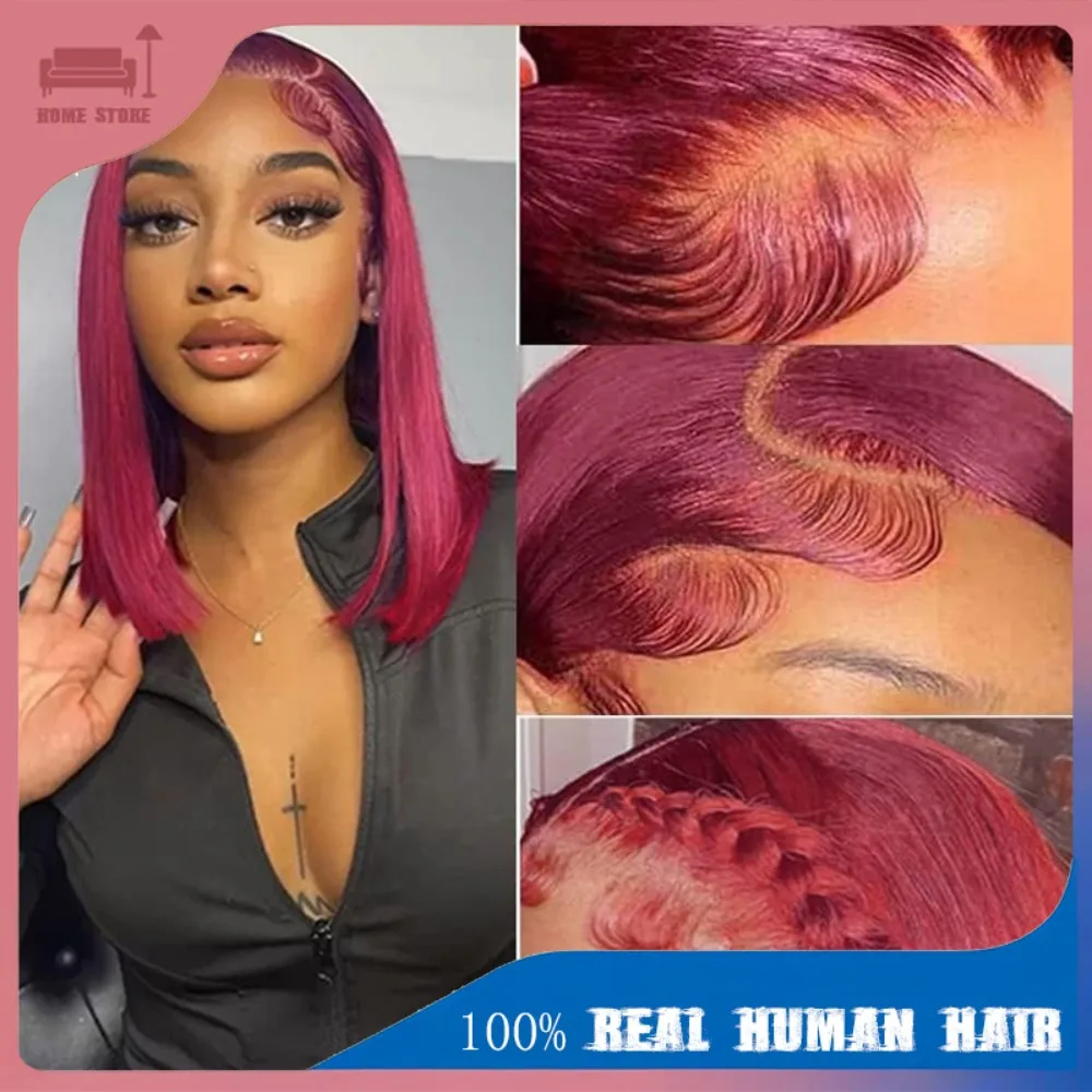 13x4 الدانتيل الجبهة 99J بورجوندي بوب شعر مستعار 100% شعر بشري حقيقي HD شفاف قبل قطعها شعر مستعار مستقيم للنساء ملابس السفر الطرف