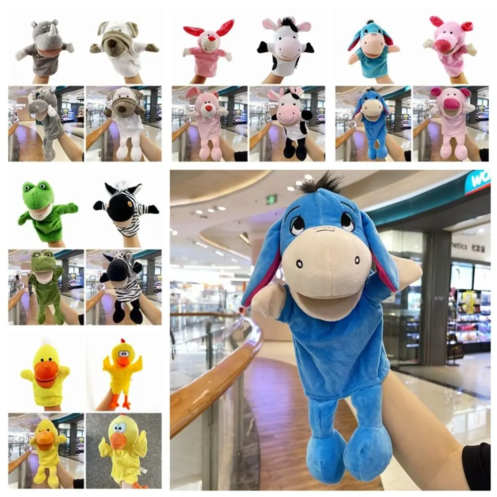 Animali di peluche burattino da dito bambola Anime animali marini bambola da peluche morbida Kawaii peluche bambola da dito regali per bambini