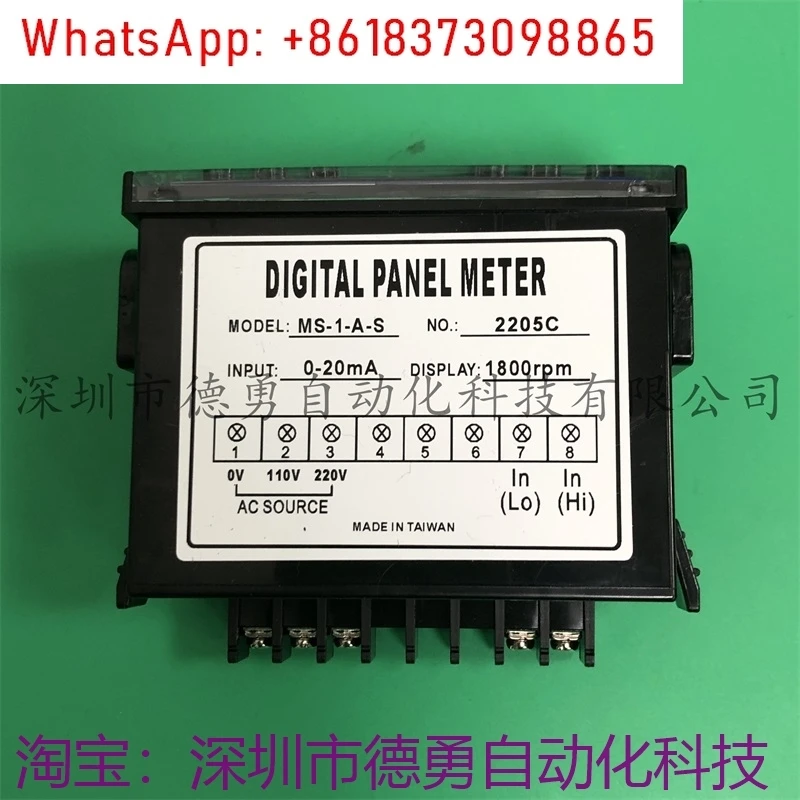 

Voltmeter MS-1-A-S 0-20mA-1800RPM tachometer