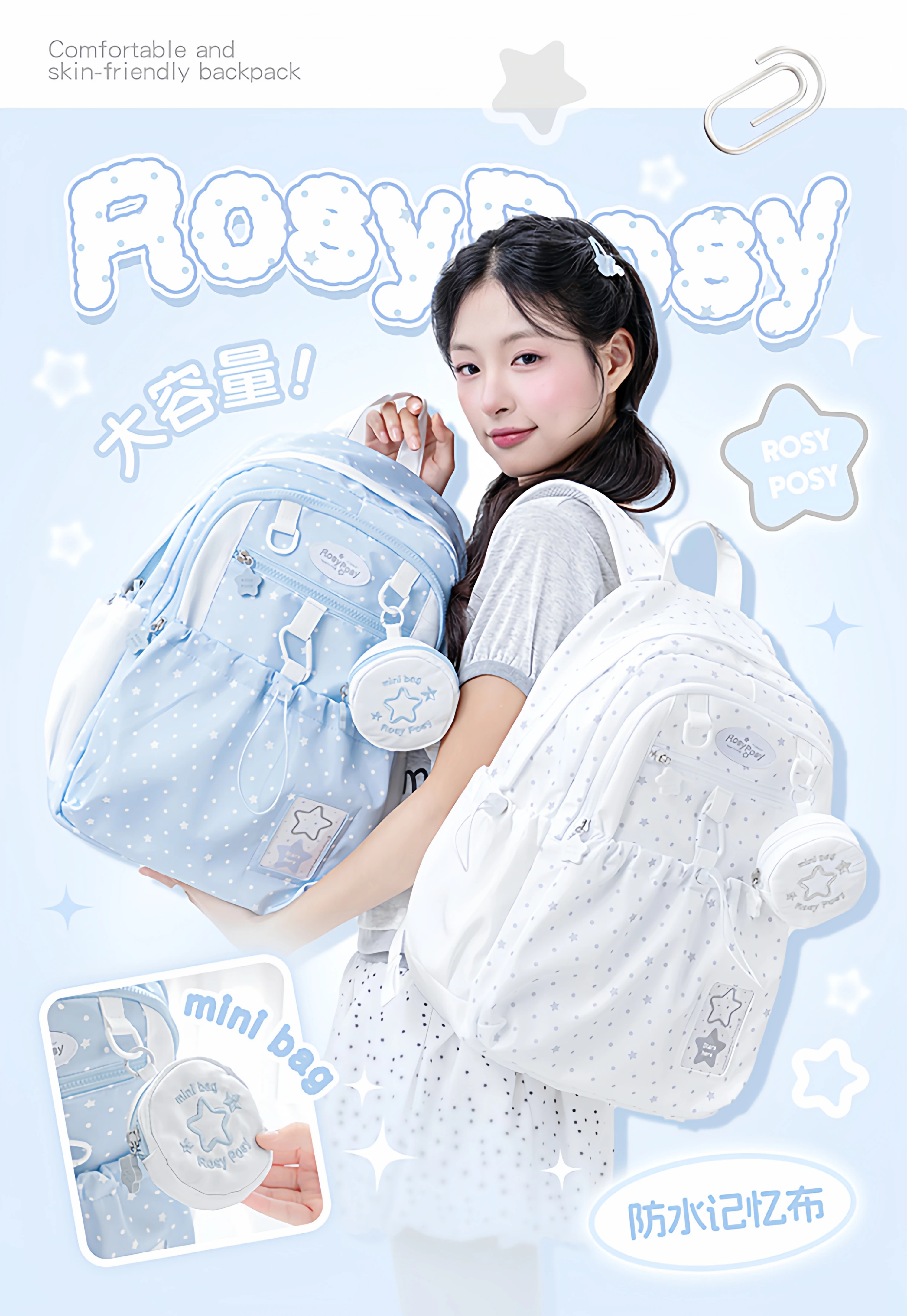 خريف جديد اليابانية الحلو البولكا نقطة ستار على ظهره الإناث كلية نمط الطالب المدرسية المتخصصة ذات سعة كبيرة حقيبة سفر فتاة #6