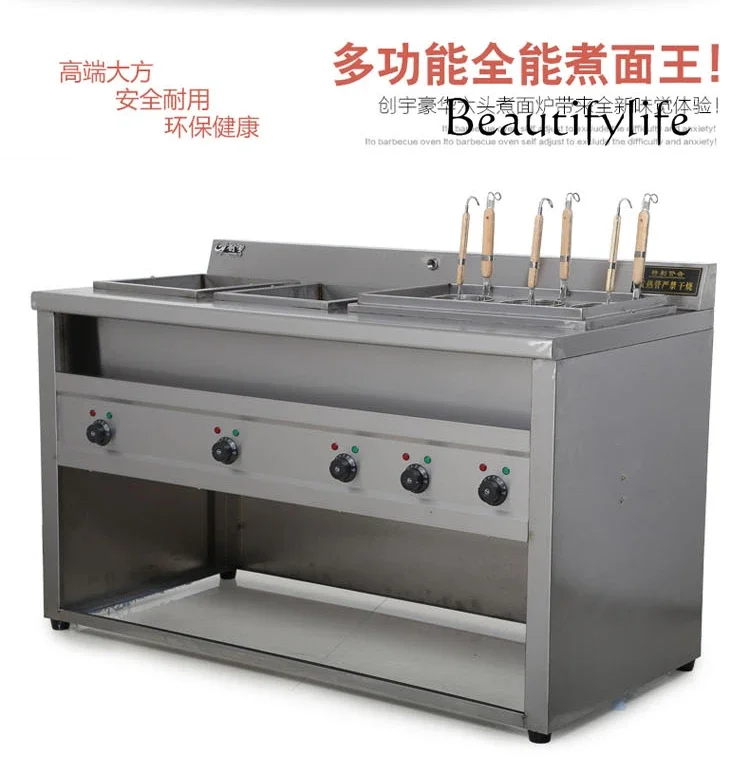 Electric Malatang Stove Multifunctional Commercial Gas Noodle Cooking Stove