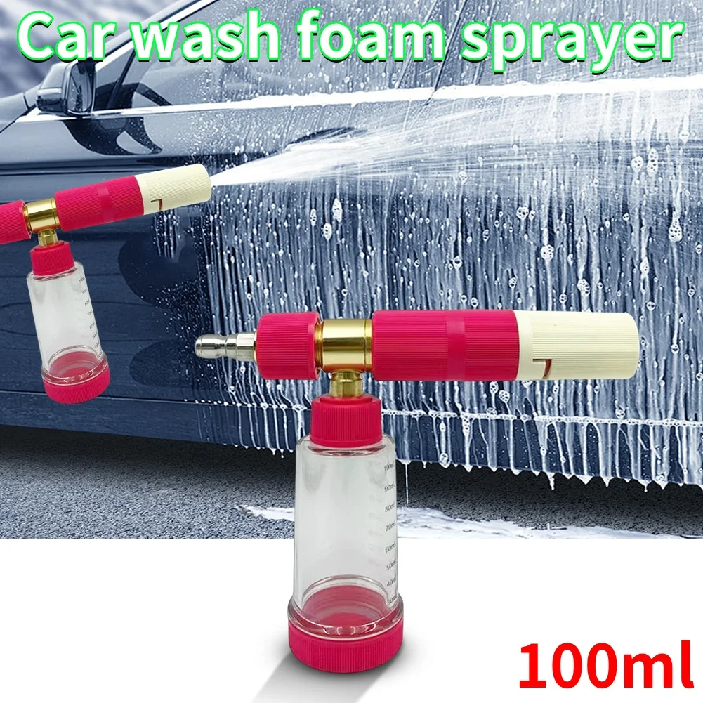 

100 мл водяной пистолет для автомойки с быстроразъемным разъемом 1/4 дюйма, распылитель для мыльной пены, флакон для снежной пены высокого давления для автомойки