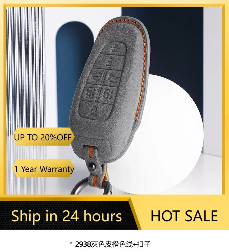Nueva funda para llave remota de coche de 7 botones para Hyundai Santa Fe Tucson 2022 Ioniq 5 Atos Prime Solaris 2021 para Hyundai Palisa 2023