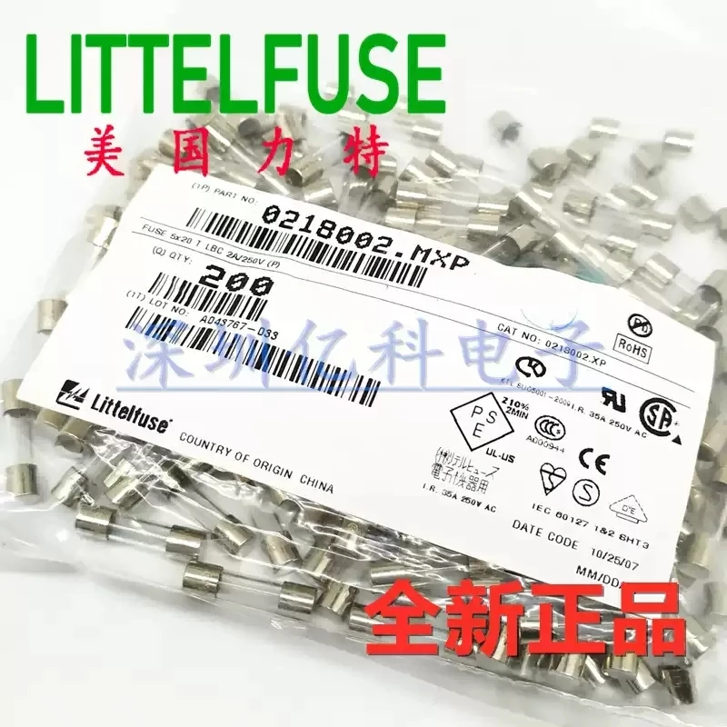 T2AL250VP American Lite 5 * 20mm slow melting glass fuse tube 2A/250V A 0218002.mjp