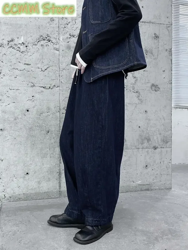 High Elastic Waist Drawstring Blue Denim Pocket Jeans Pants New Trousers Women Fashion Tide Spring Autumn
