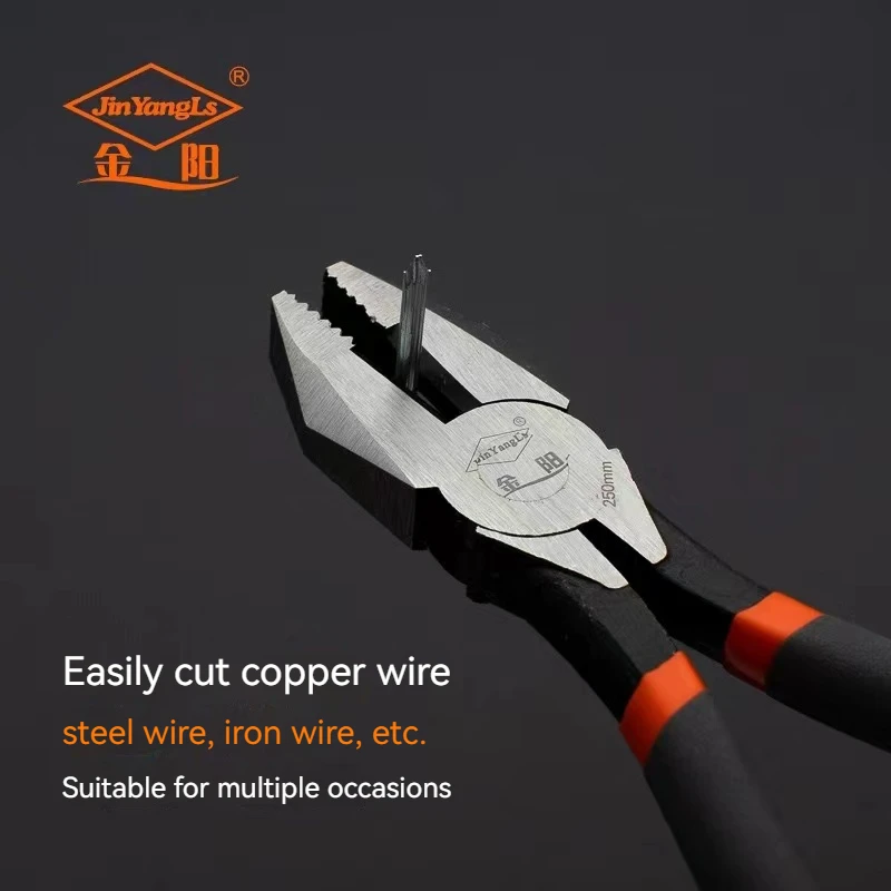 High-carbon steel wire pliers Strong off-centre crimping pliers Sharp-necked pliers Diagonal pliers Hand tools Crimping tools