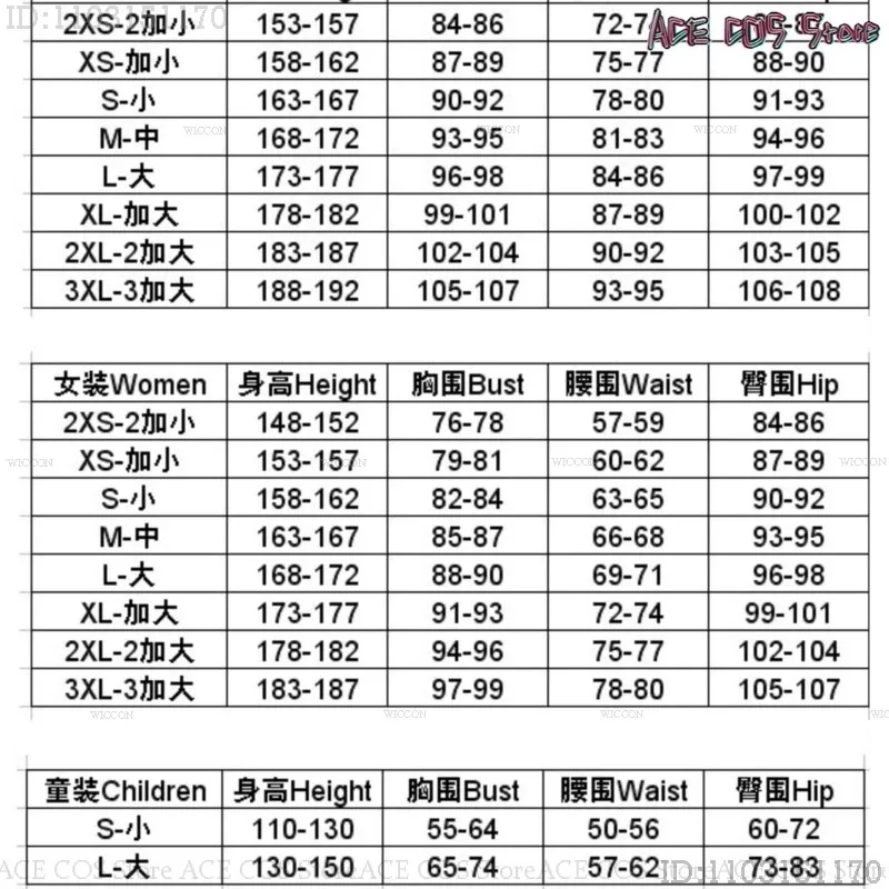 Kuchiki Byakuya Cosplay Costume Anime perruques Anime Cosplay pour Halloween fête Cosplay Costume hommes Roleplay Cape