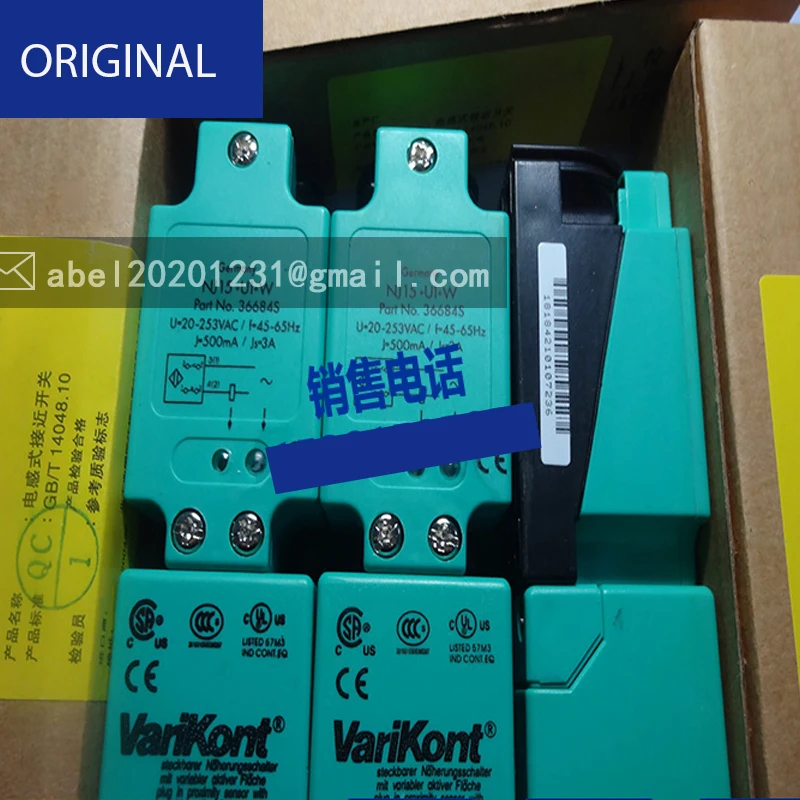 Novo sensor nj15 u2 n