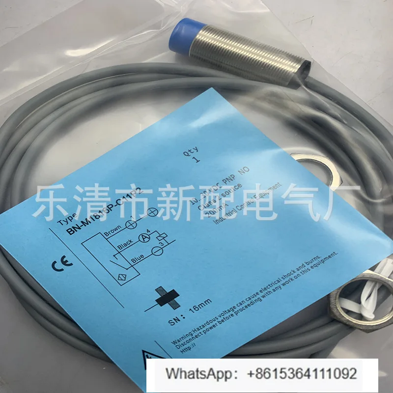 

BN-M1816P-C11S12 induction switch