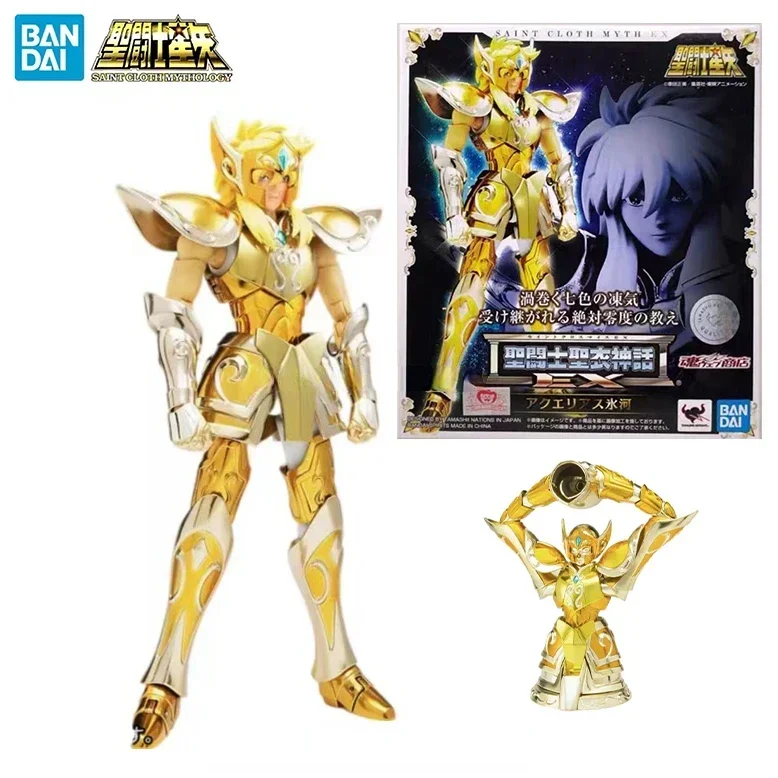 In Stock Bandai Hol…