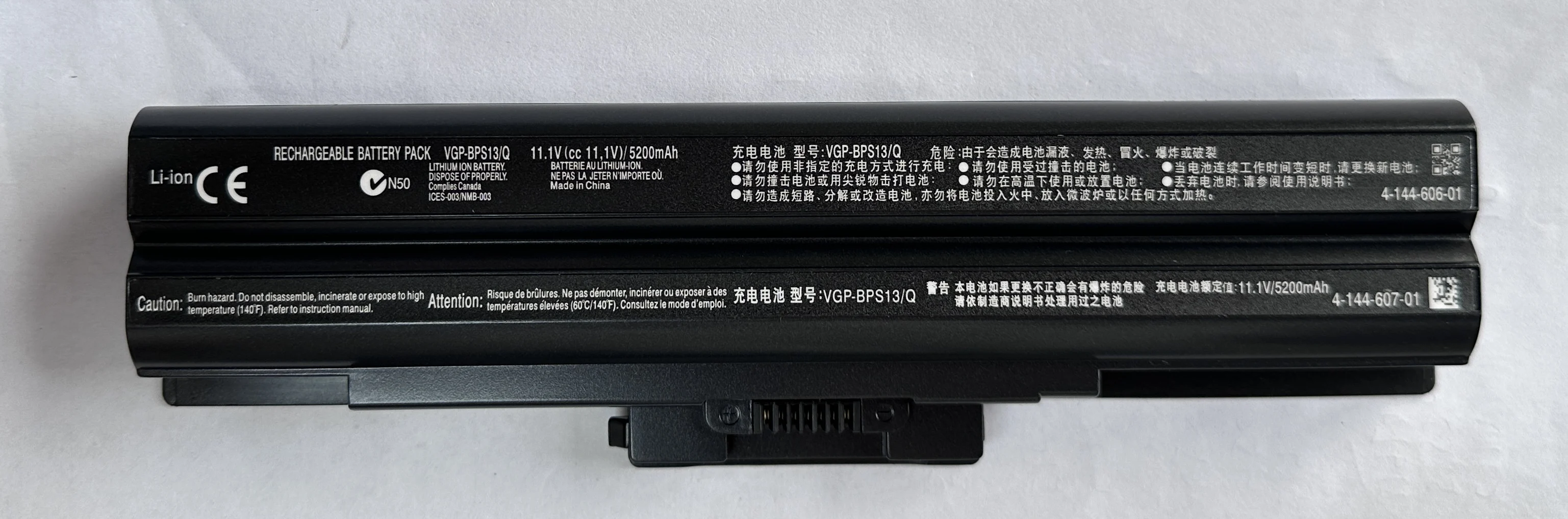 HYX BPS13 Laptop Battery For SONY VAIO VGN-CS11S/P VGN-CS11S/Q VGN-CS11S/W VGN-CS11Z/R VGN-CS11Z/T VGN-CS13H/P VGN-CS13H/Q