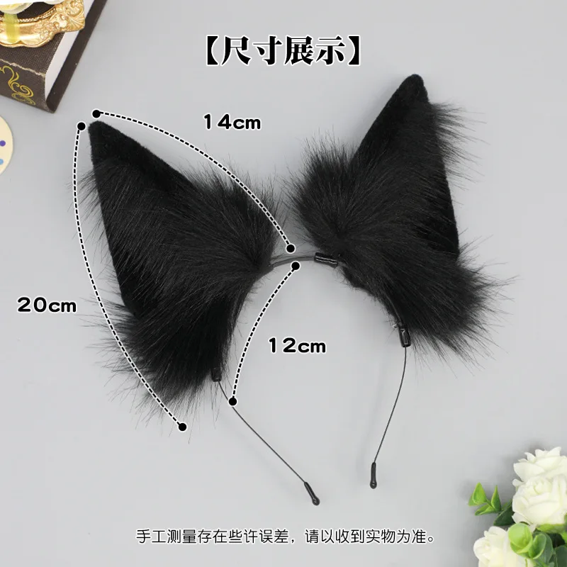 Orejas de perro bonitas japonesas, tocado de Lolita, simulación de orejas de animales, accesorios para perros, diadema con lazo de dibujos animados