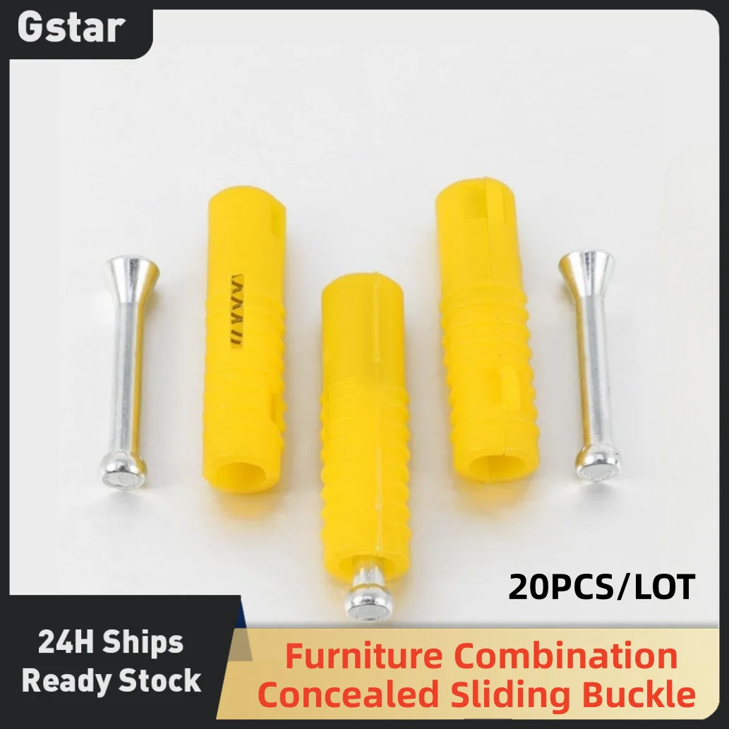 20PCS/lot Furniture Combination Concealed Sliding Buckle 2 in 1 Connector Invisible Connector Cabinet Wardrobe Non Porous Screws