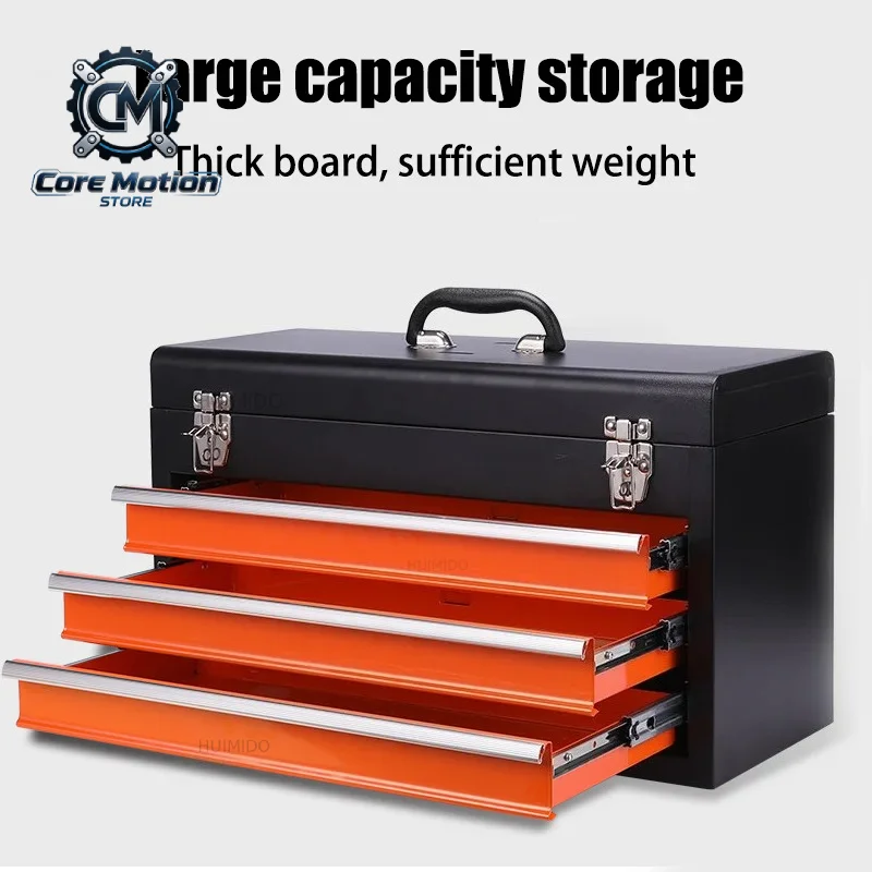Car Tool Storage Box Portable Multifunctional Suitcase Steel Screwdriver Wrench Hardware Maintenance Tool Storage Box