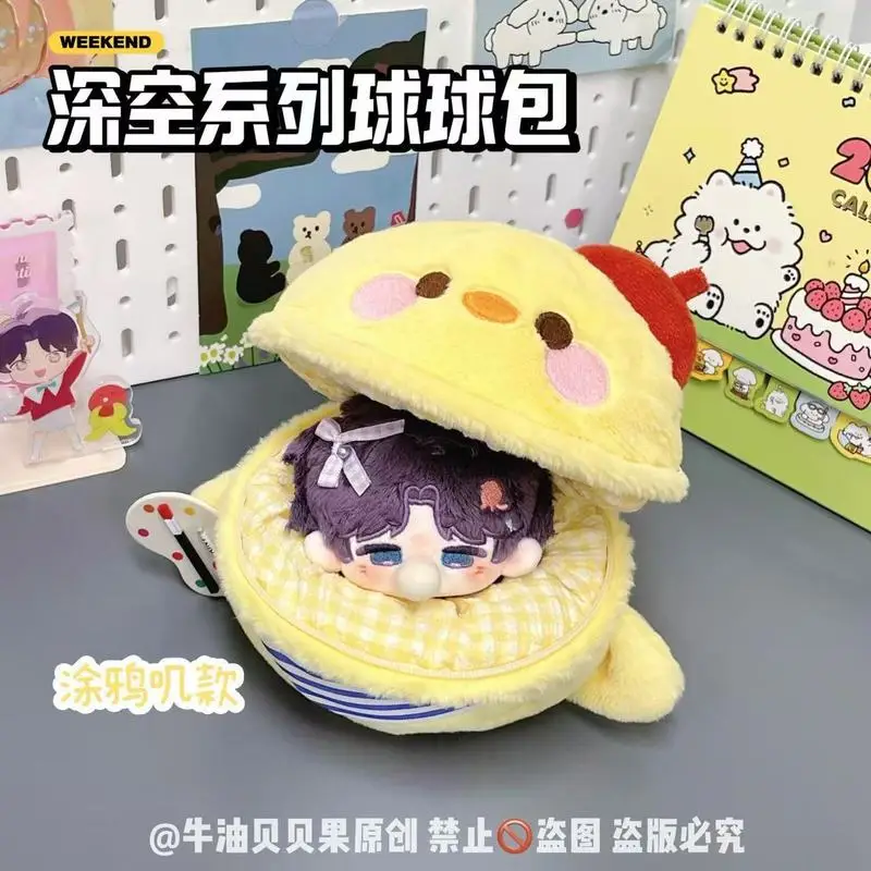 

Love And Deepspace Game Peripherals Ball Doll Bag Sylus Xavier Rafayel Zayne Caleb Cosplay High Quality Plush Bag Badge Gift