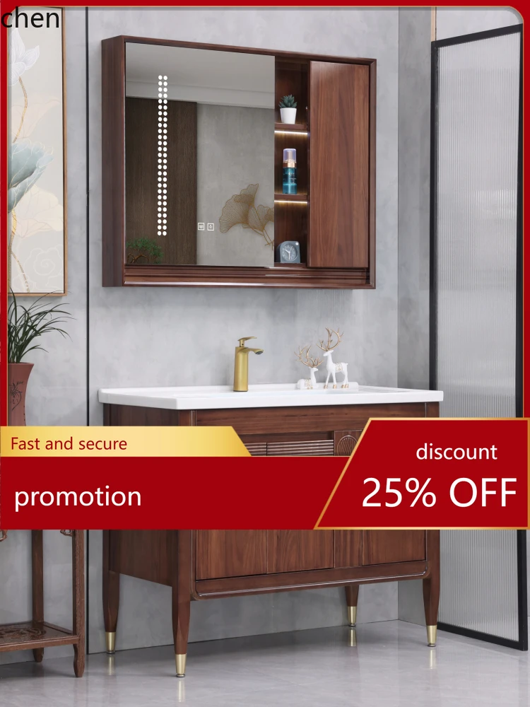 

HT Floor-standing Washstand New Chinese Style Bathroom Solid Wood Cabinet Washbasin Combination Ceramic Integrated Basin
