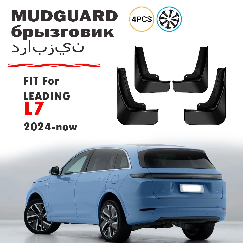 

For Leading ideal L7 Mud Flaps Guard Splash Mudguard Fender Mudflaps Car Accessories Front Rear 4pcs 2024 2025 2026+
