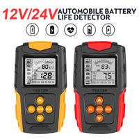 Universal 12V 24V Car Battery Tester LCD Vehicle Cranking Charging Scanner Diagnostic Battery Measurement Analyzer