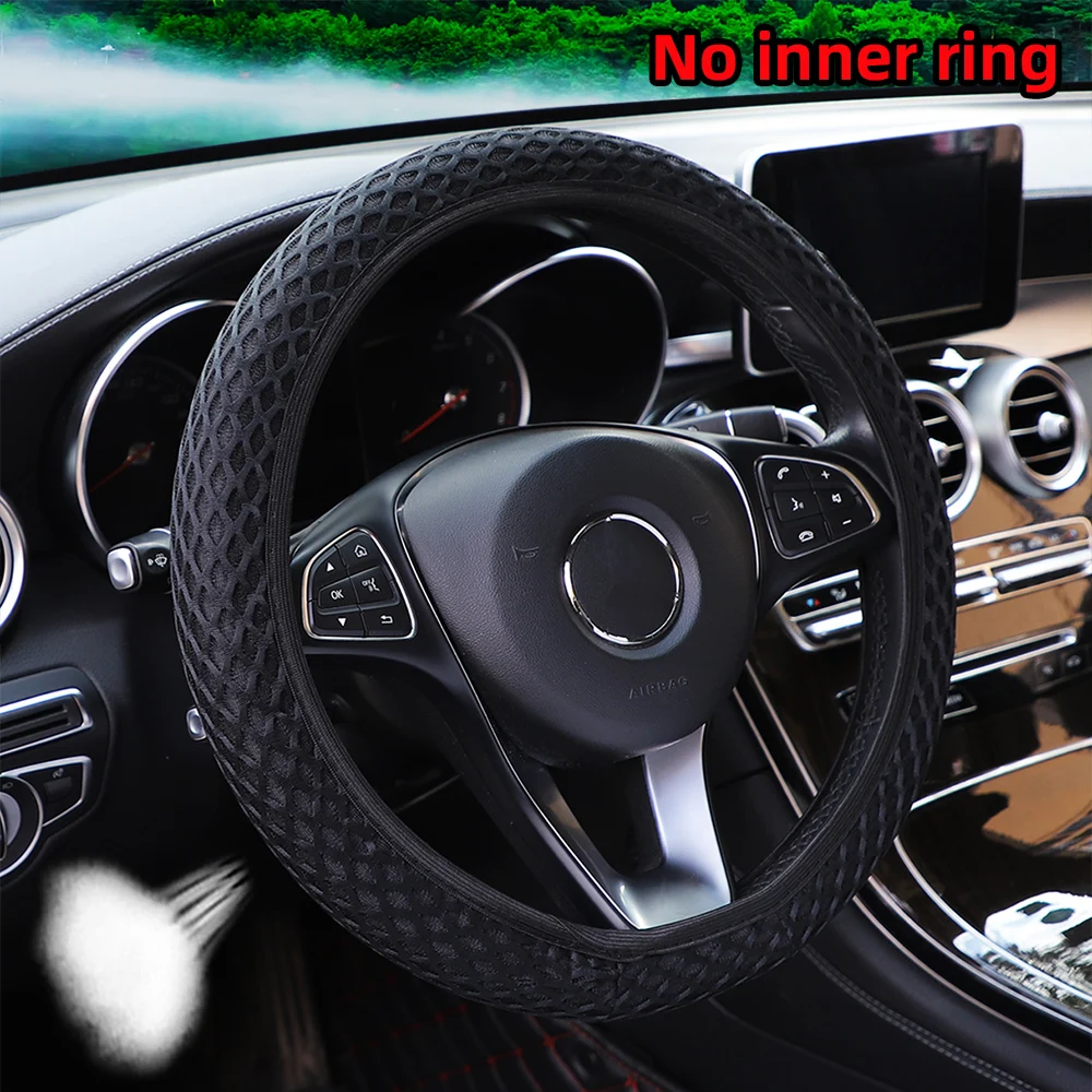 1Rhomboid Network Stereo Breathable Massage Automotive Supplies Without Inner Ring Steering Wheel Cover Fits 14.5-15 Inches