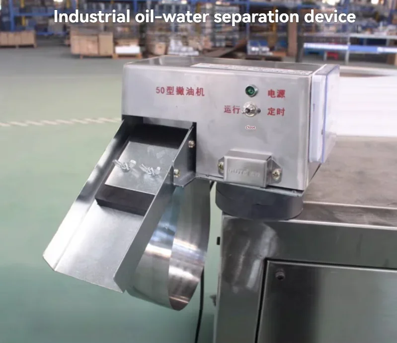 

Oil-water Separation High Temperature Resistant Steel Strip Oil Remover Acid and Alkali Resistant