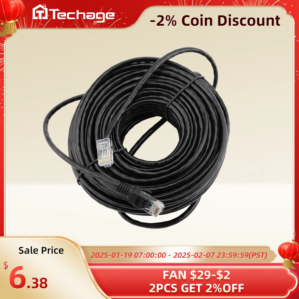 Techage 10M 20M 30M 50M cat5 Ethernet Network Cable RJ45 Patch Outdoor Waterproof LAN Cable Wires For CCTV POE IP Camera System