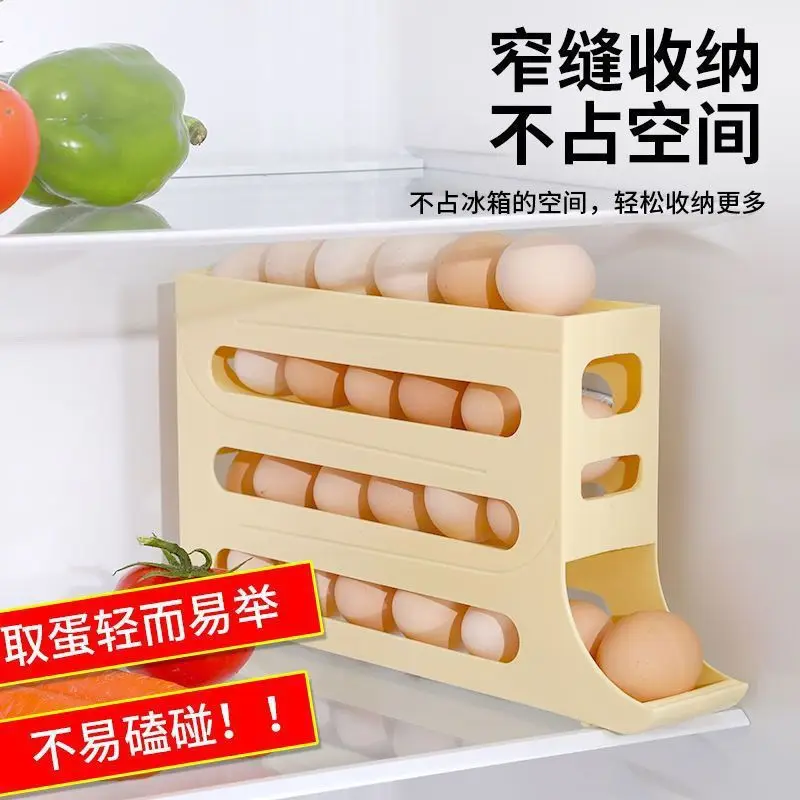 Sliding Egg Storage Container Convenient Automatic Rolling Holder Storage Box Fridge Kitchen Space Saver with Shockproof Design