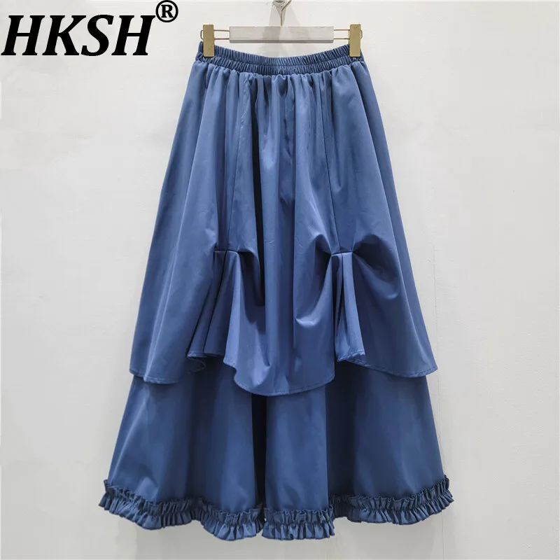 HKSH Spring Autumn New Women's Skirt Solid Color Elastic Waisted Pleated Elegant High-end Versatile Casual Trendy Skirts HK14420
