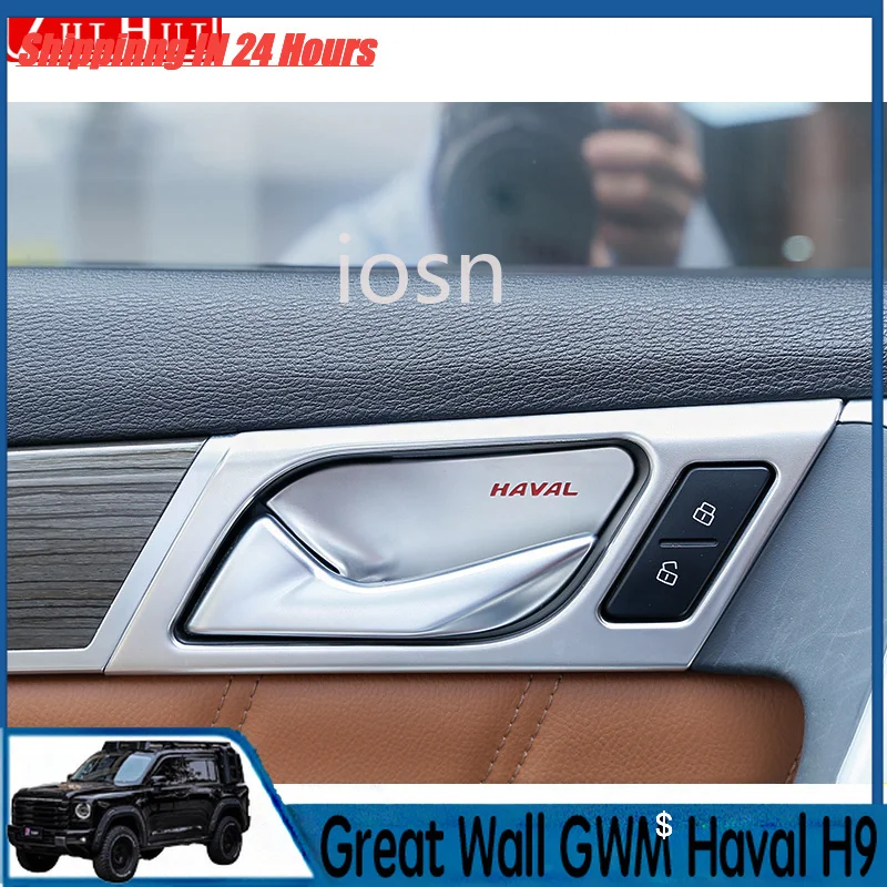 IOSN 4x4 Door Handle Trim for GWM Haval Hover H9 2015-2022 Stainless Steel Inner Door Handle Cover Automotive Interior Accessori