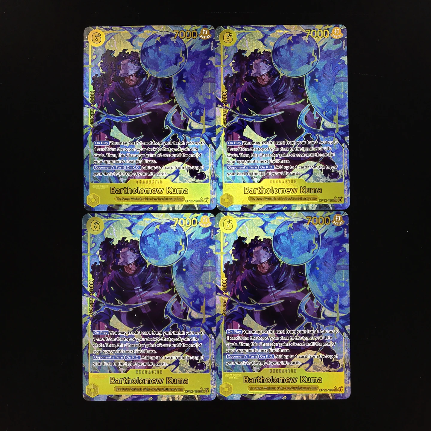 

Коллекционная карта One Piece TCG OPCG на английском языке OP12-119 Kuma SEC V2, 6-уровневая, желтая, с текстурой, фольгированная, с тиснением, аниме-карта