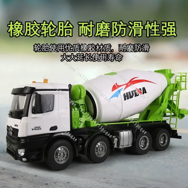 New 1537 Twelve-channel Alloy Remote Control Mixer 1:14 with Light