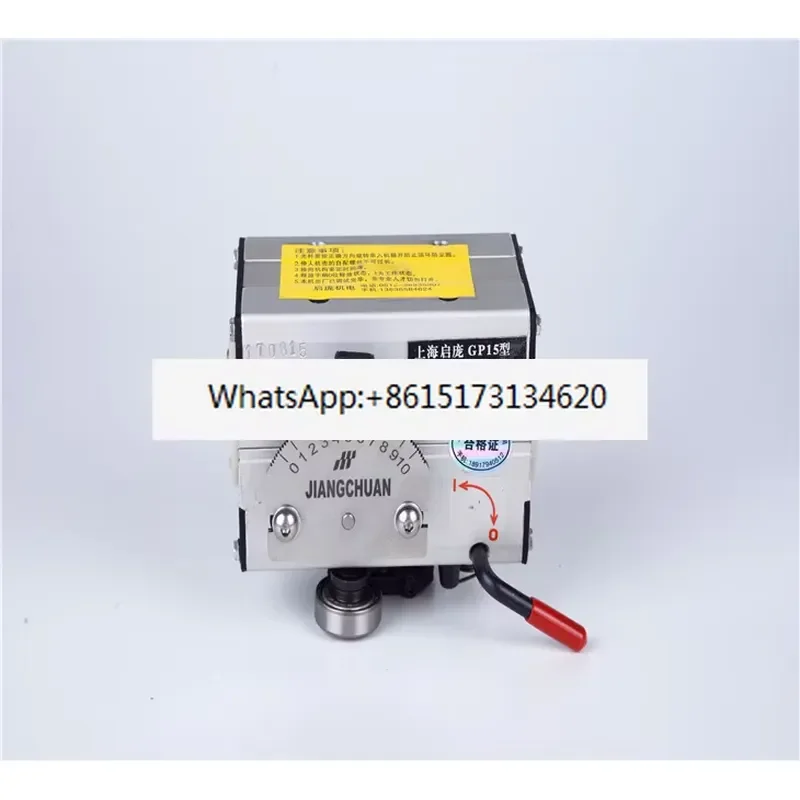 Aluminum Iron Shell A Type Shifter Torsion Spring GP15A Polished Rod Arranger Automatic Wiring Main Machine