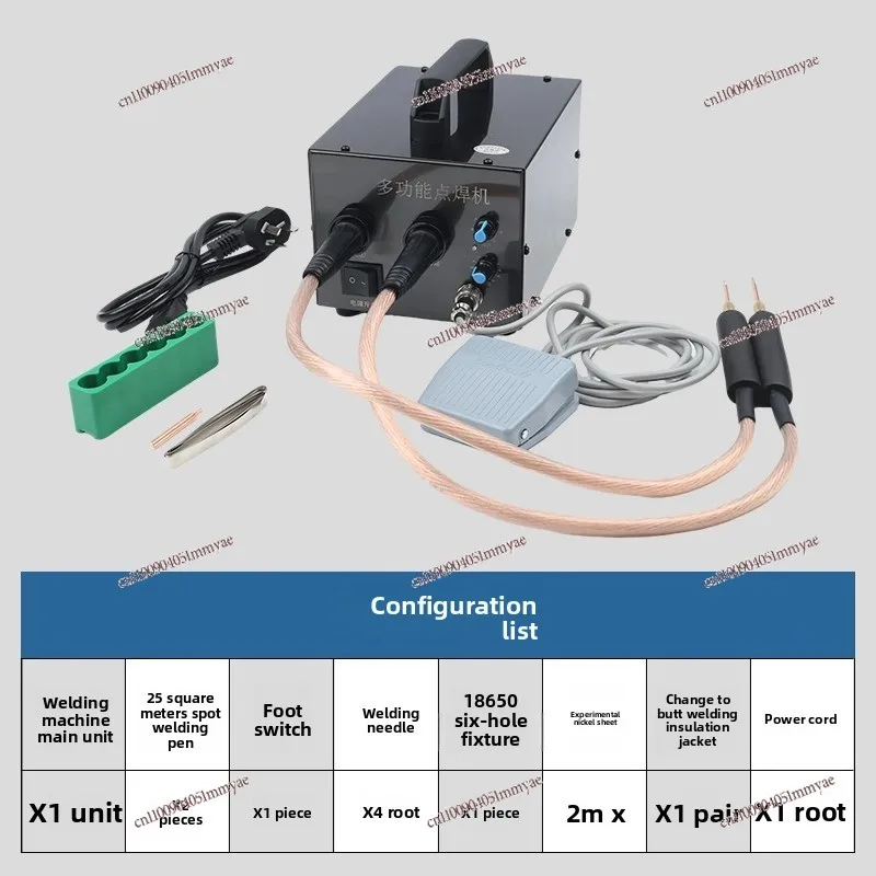 

Lithium battery spot welding machine Small miniature household handheld power battery pack welding spot welding pen