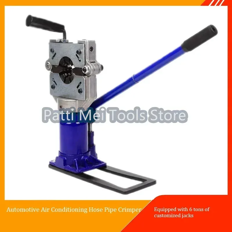 مجموعة أدوات تجعيد خرطوم تكييف السيارات العالمية يدوية خفيفة الوزن لأداة خدمة تكييف الهواء لتجعيد أنابيب التكييف