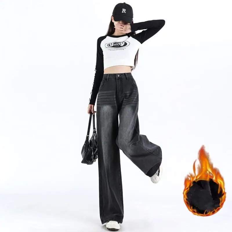 Fashion Women High Waist Pants Casual Female Velvet Jeans Wide Leg Pants High Quality Mom Jeans Thick Plush Pants 515