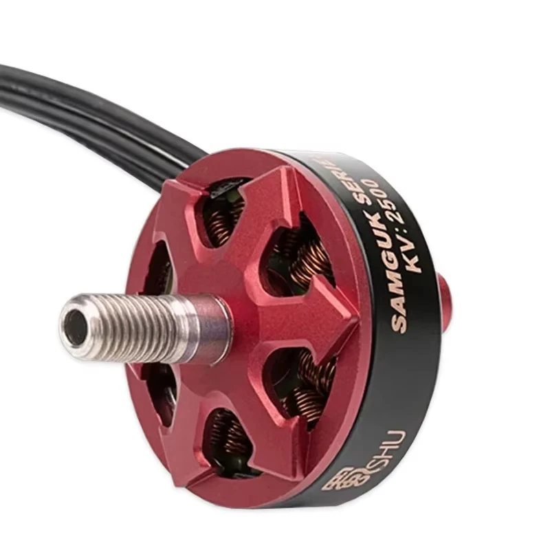 DYS Samguk SHU2306 1750kv 2500kv 2800kv Brushless Motor 3-4S Used For RC UAV FPV Racing Multi Wing Aircraft Crossing Machine Toy