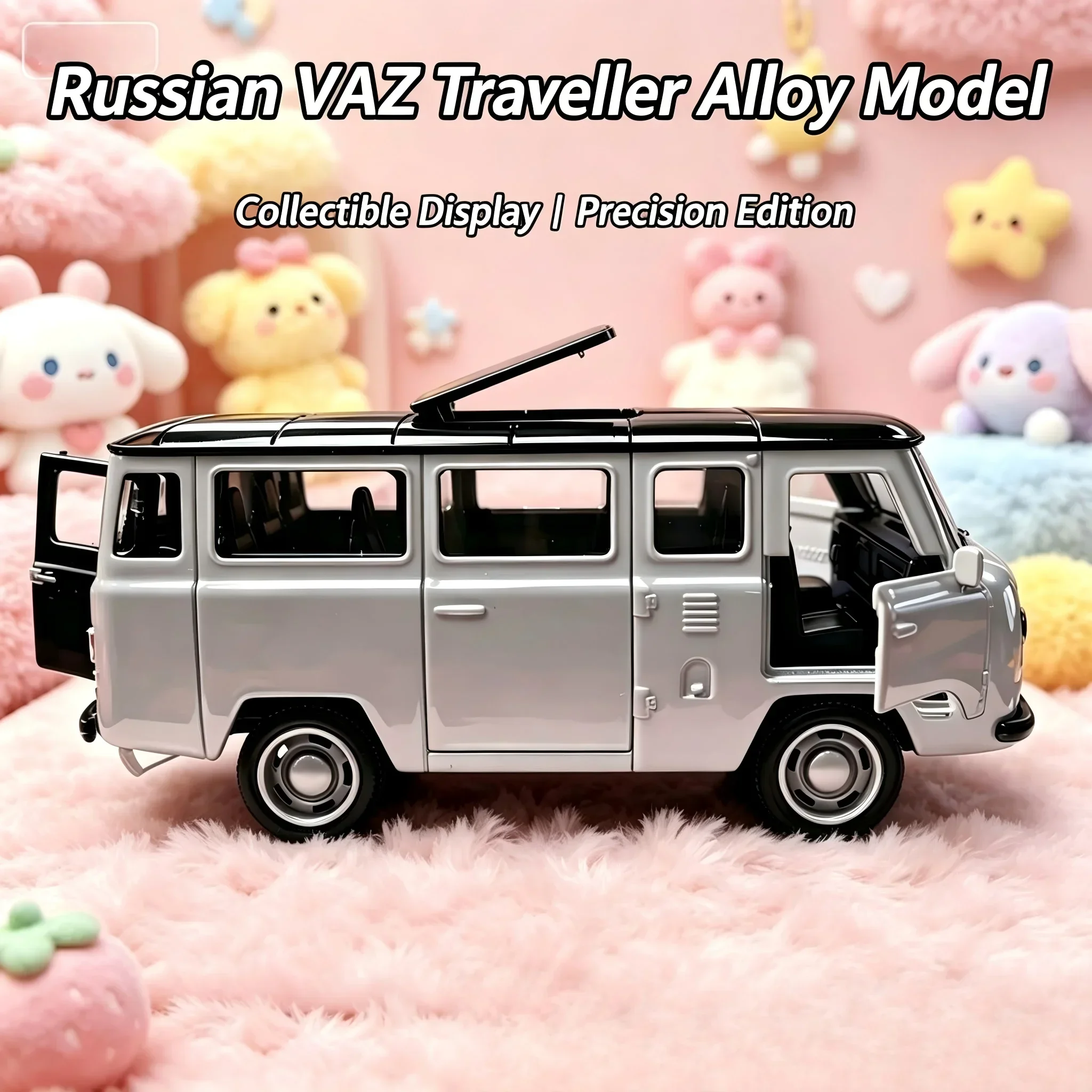 1/36 Scale Antique Three-door Retro Van Alloy Diecast Replica Pull-Back Hobby Vehicle High-end Gift Home Decor Ornament