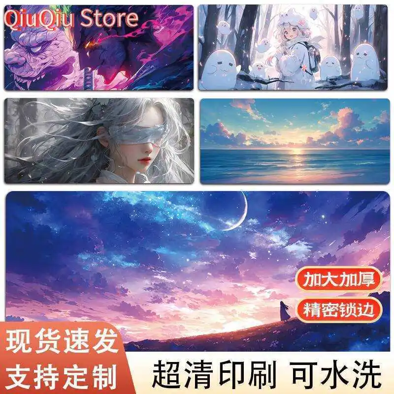 

2D Mouse Pad Extra Large Anime Boys and Girls Computer Desktop Office E-sports Gaming Keyboard Desk