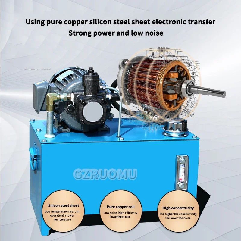 1.5KW Hydraulic Pump Station Oil Cylinder Assembly Power Station Oil Pressure Pump Liquid Small System Hydraulic Station Lift