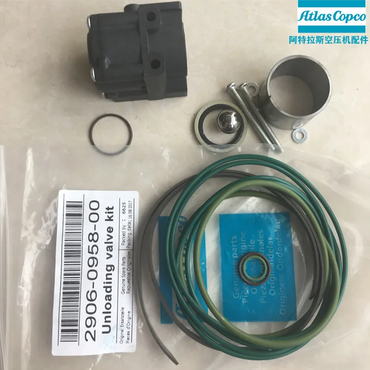 2906002100 Screw Air Compressor One-way Valve