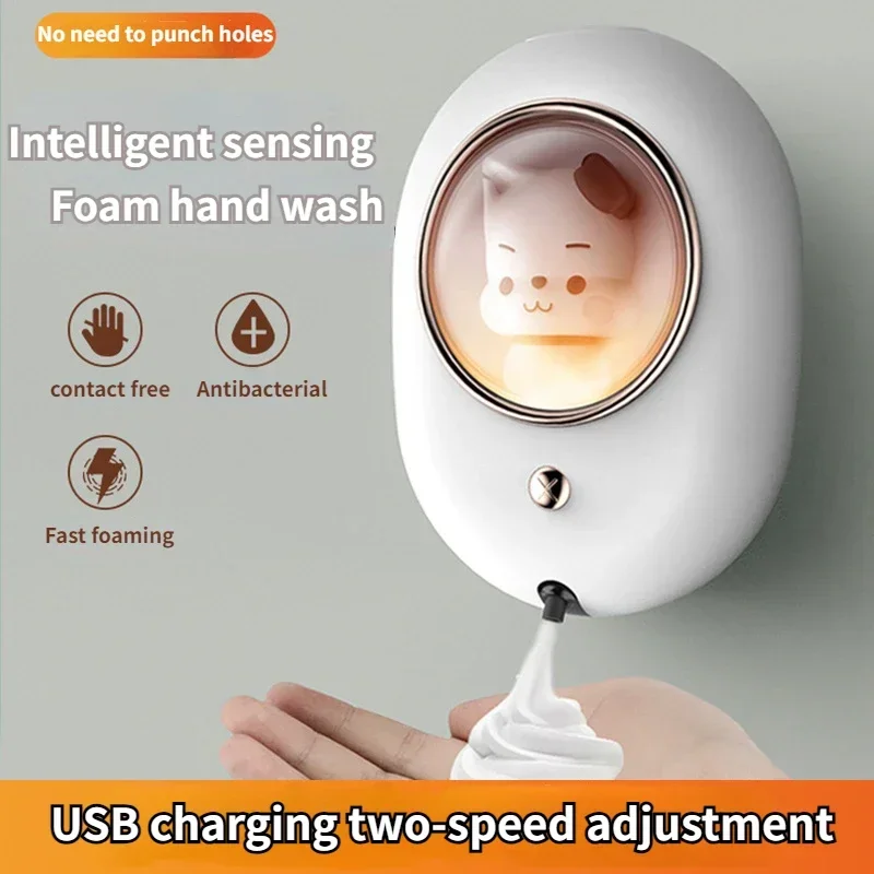 

New Wall Mount Cute Pet Automatic Foam Soap Dispensers Bathroom USB Soap Dispenser Inductive Hand Sanitizer Detergent Dispenser