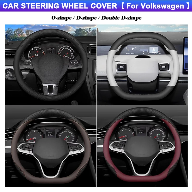

Кожаный чехол на руль автомобиля, всесезонные аксессуары для Volkswagen Talagon, T-Roc, Golf, Tiguan L, Tavendor, Tharu, XR, ID.ERA, 9X