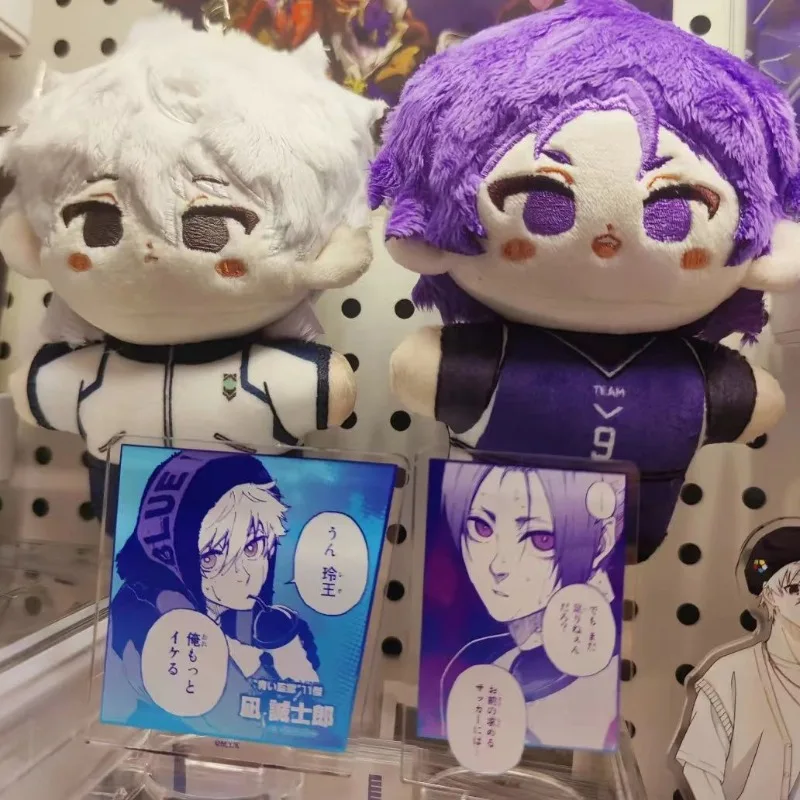

Hot Anime Plush Toys Michel Caesar Mikage Reo Nagi Seishiro Chigiri Hyoma Bachira Meguru Cute Stuffed Starfish Body Toys Gifts