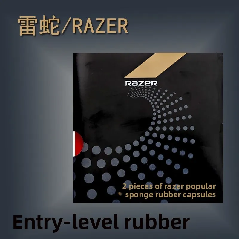 

Универсальная профессиональная клейкая антибликовая накладка Razer для начинающих и продвинутых тренировок