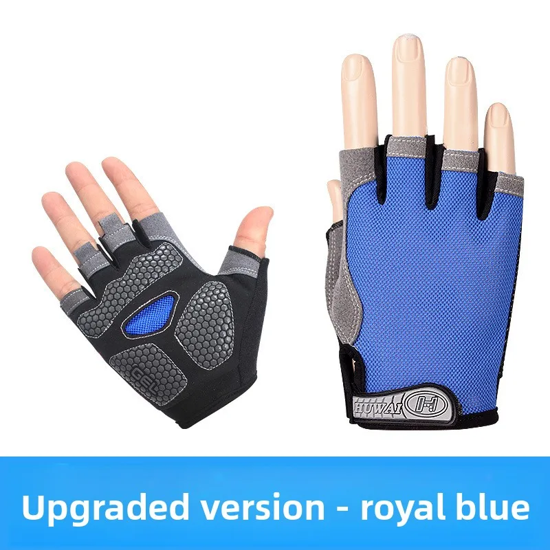Enhanced Grip Half Finger Workout Gloves Breathable Padded Gym Training Gloves for Men Women Weightlifting Cycling Exercise