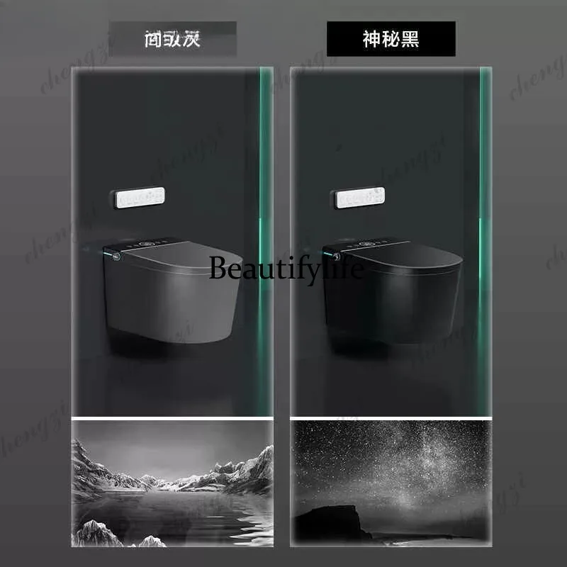 H134 Small Apartment Wall-Mounted Toilet Wall-Mounted Suspended Wall Drain Siphon Fully Automatic