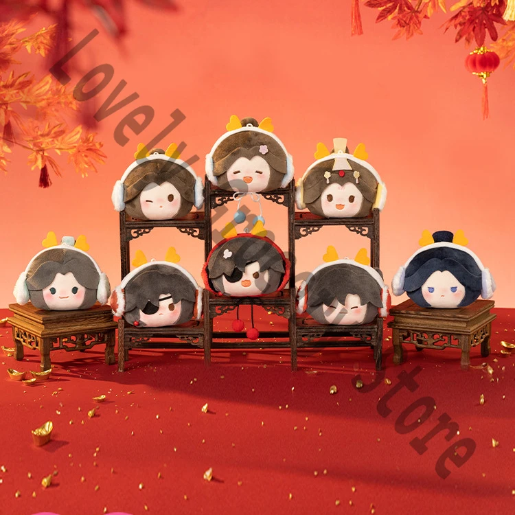 

Anime Heaven Official's Blessing Xie Lian Hua Cheng Cosplay Stuffed Toys Fluffy Dolls Ornament Pendant Dango Halloween Xmas Gift